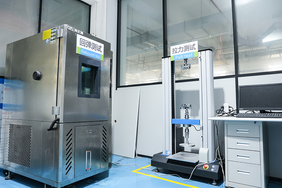 Nantong Ramya Home Technology Co, Ltd.